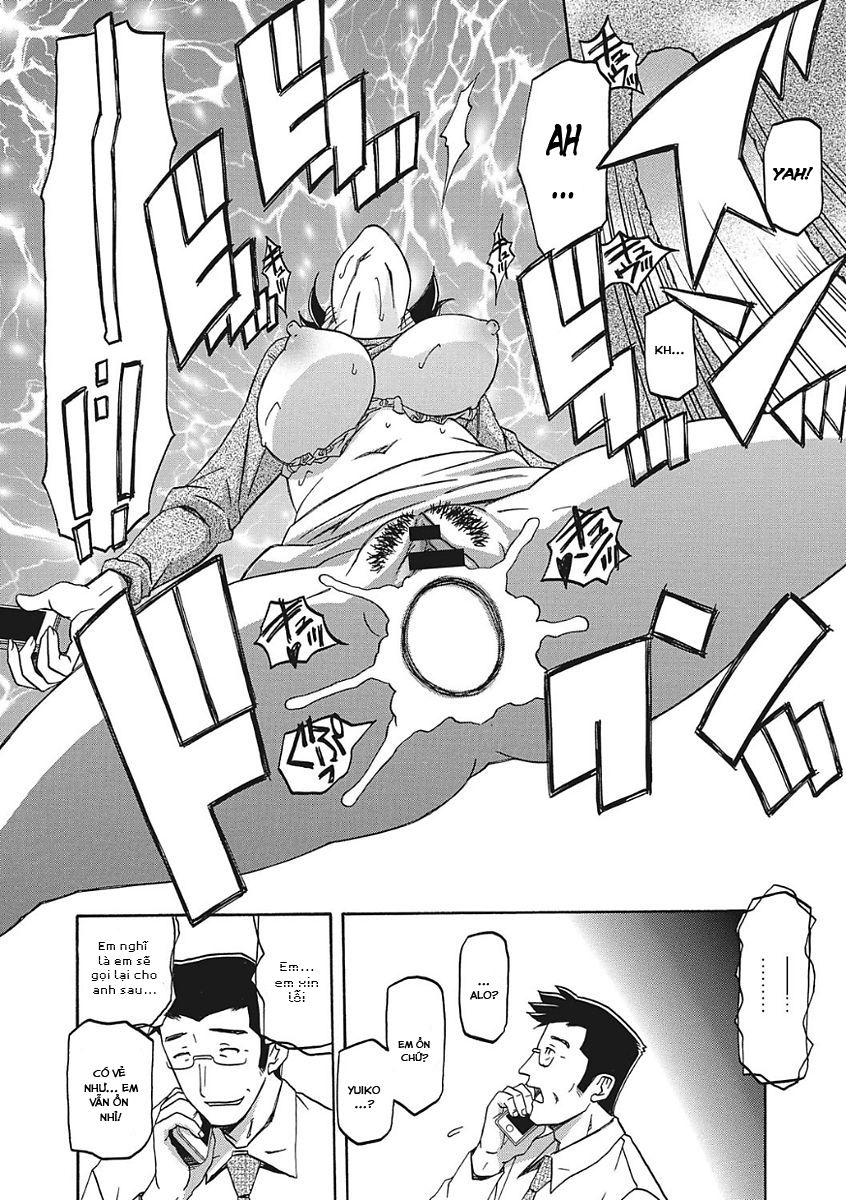 the-tuberoseaposs-cage-chap-4-16 integer