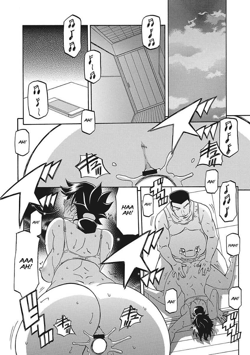 the-tuberoseaposs-cage-chap-4-18 integer