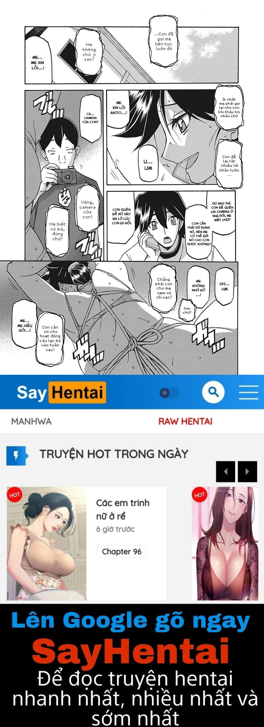 the-tuberoseaposs-cage-chap-4-21 integer