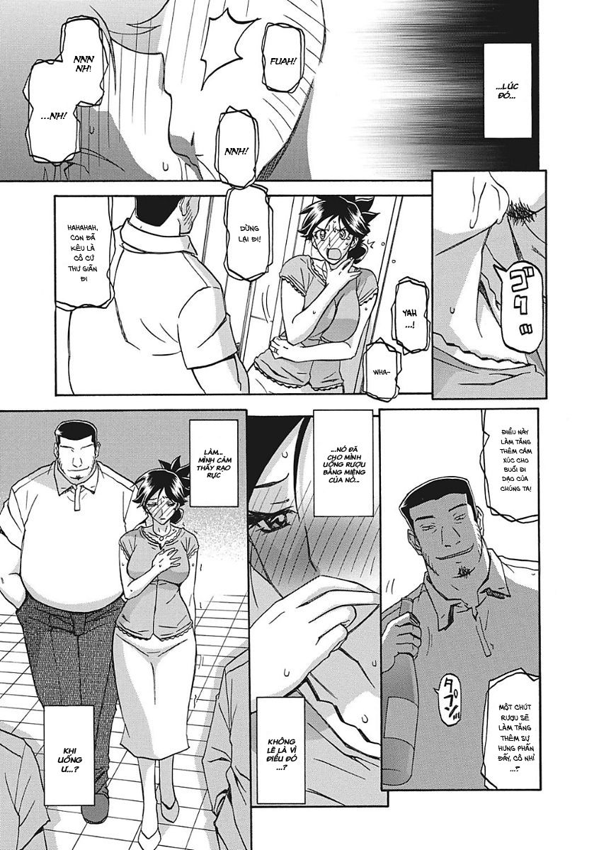 the-tuberoseaposs-cage-chap-5-5 integer