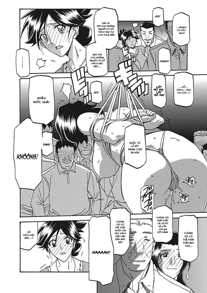 the-tuberoseaposs-cage-chap-6-3 integer