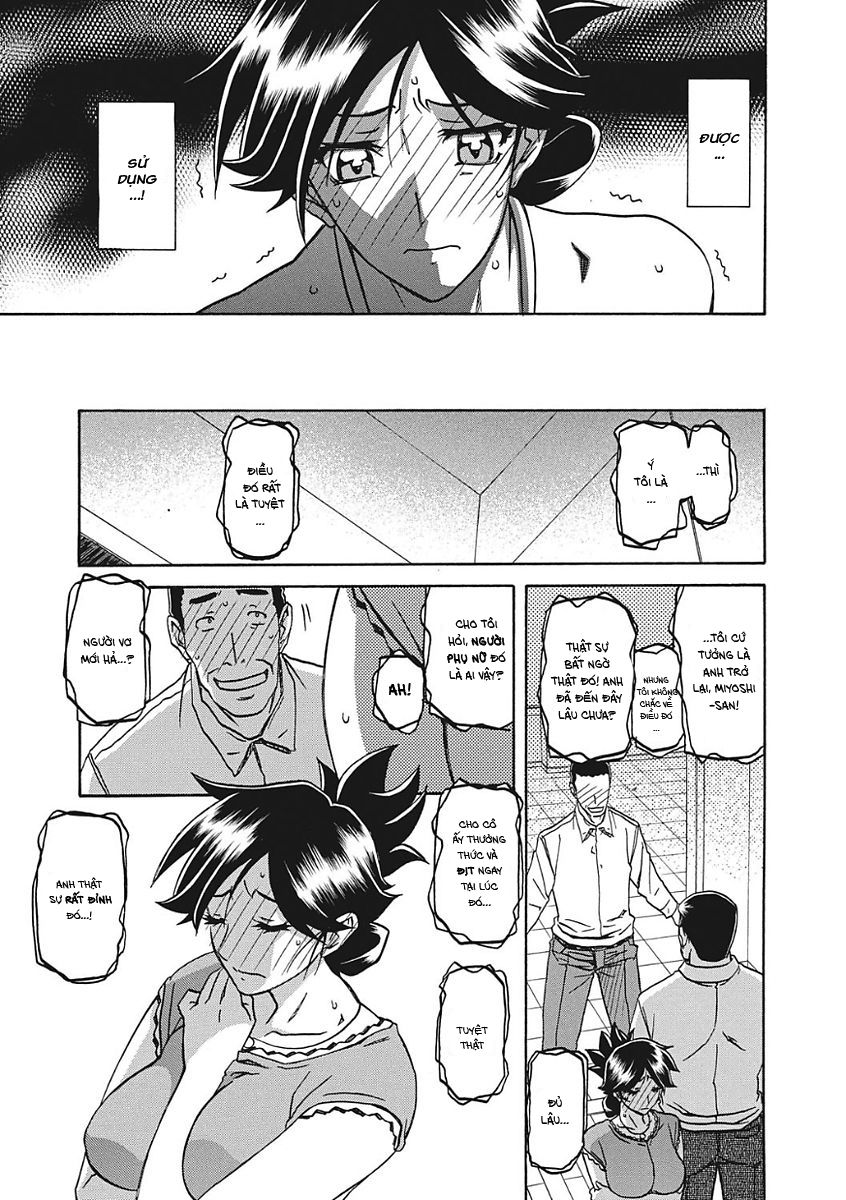 the-tuberoseaposs-cage-chap-6-14 integer