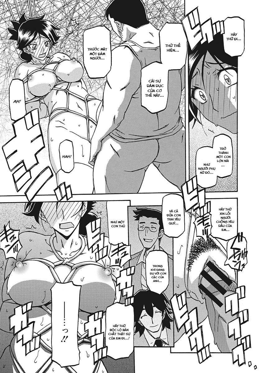 the-tuberoseaposs-cage-chap-6-18 integer