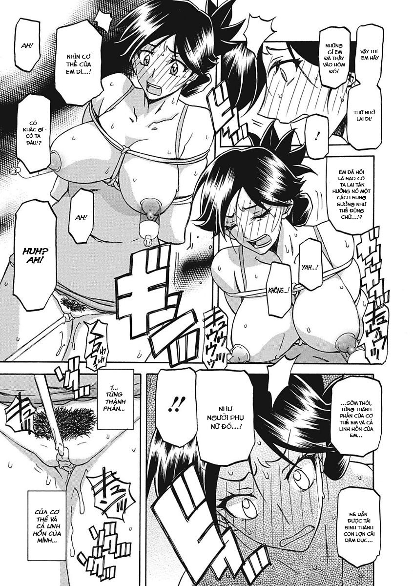 the-tuberoseaposs-cage-chap-7-2 integer