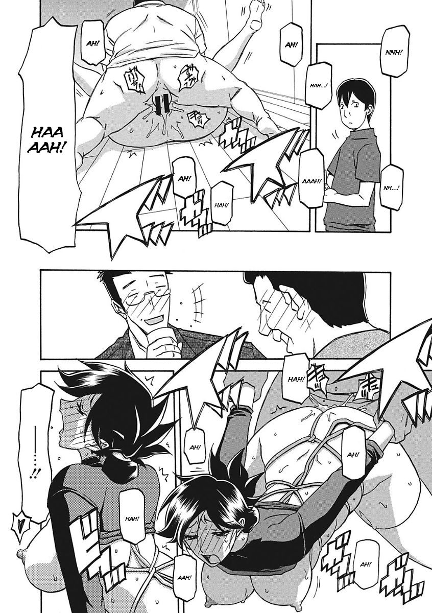 the-tuberoseaposs-cage-chap-7-9 integer