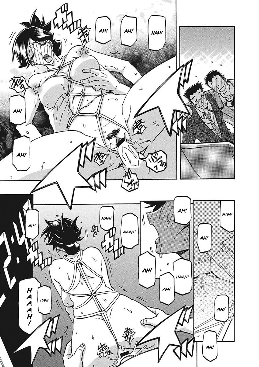 the-tuberoseaposs-cage-chap-7-10 integer