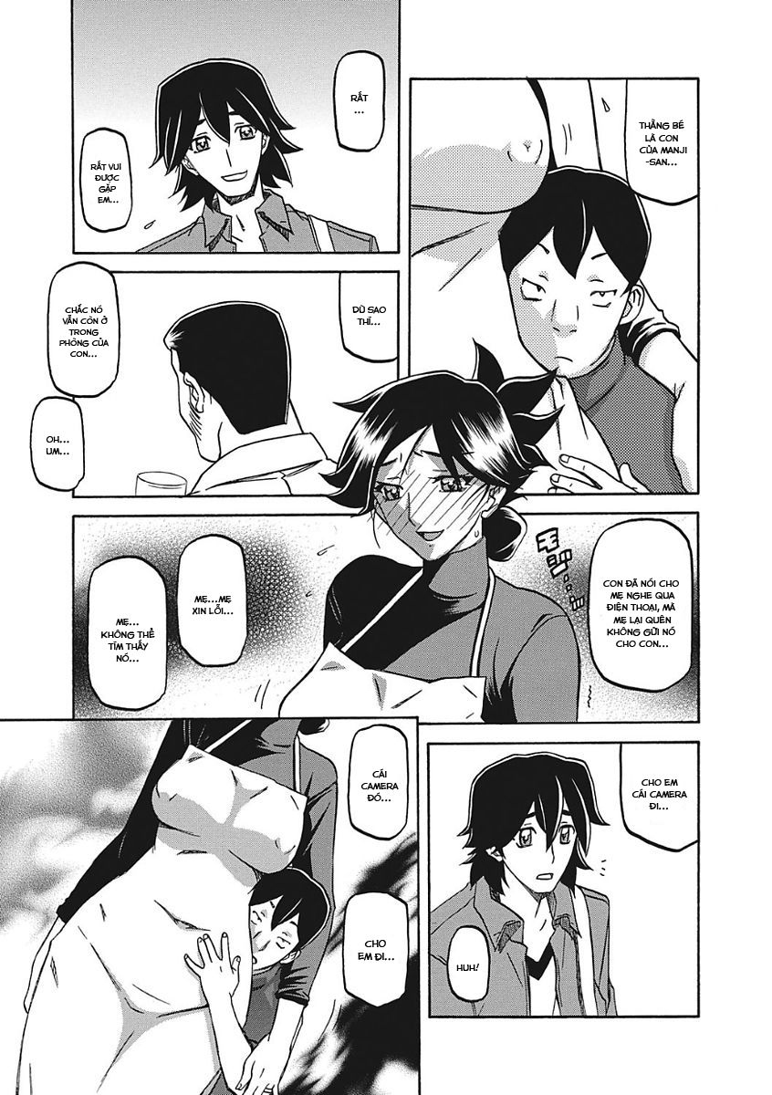 the-tuberoseaposs-cage-chap-8-3 integer