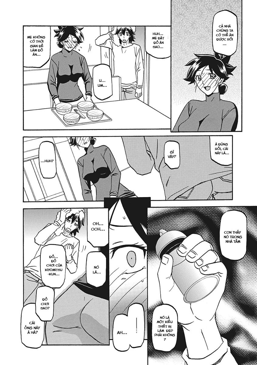 the-tuberoseaposs-cage-chap-9-8 integer