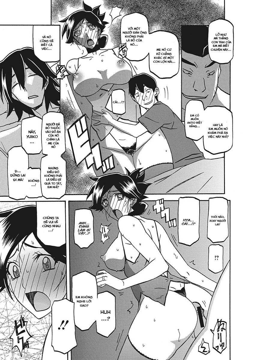 the-tuberoseaposs-cage-chap-9-15 integer