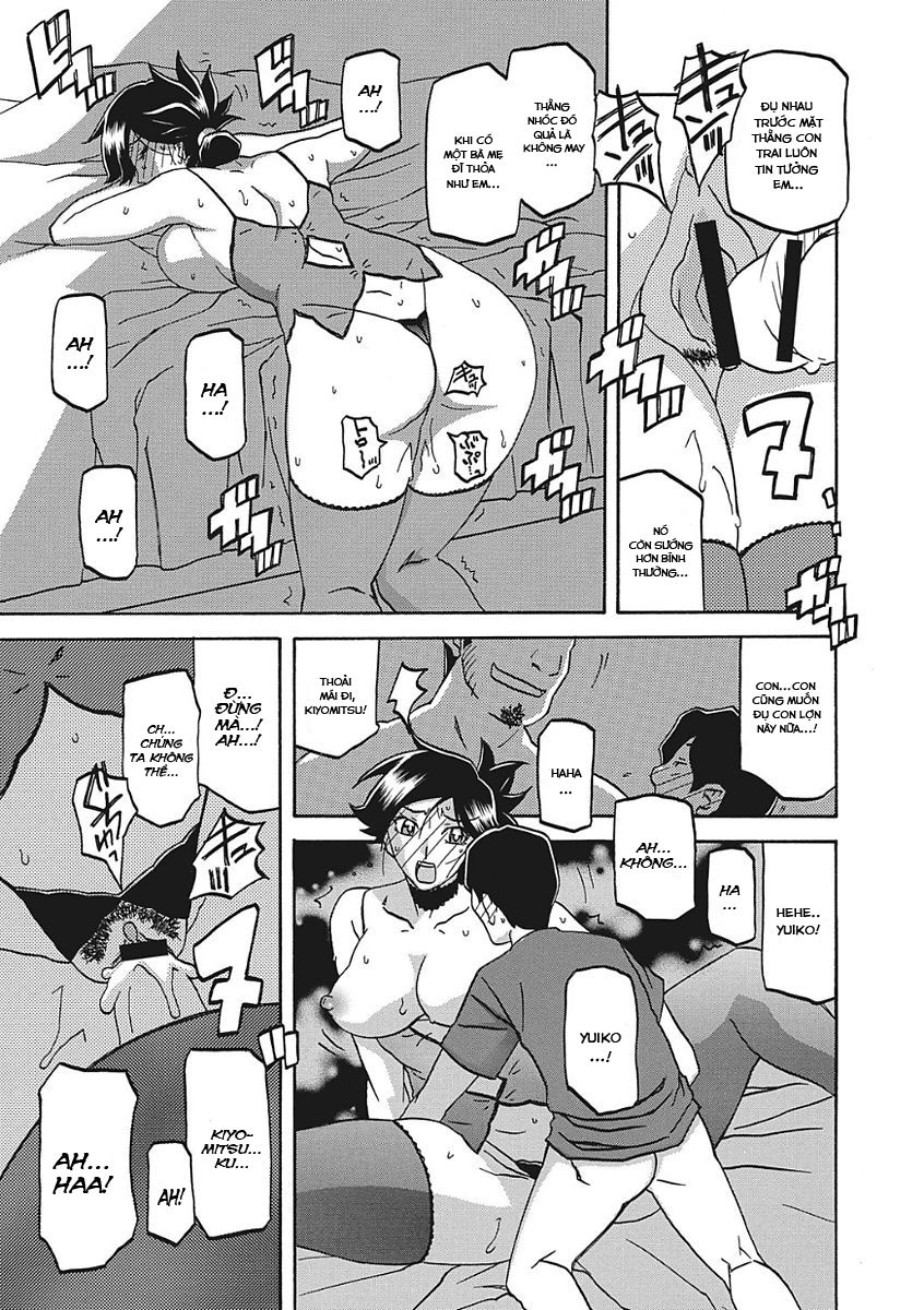 the-tuberoseaposs-cage-chap-9-21 integer