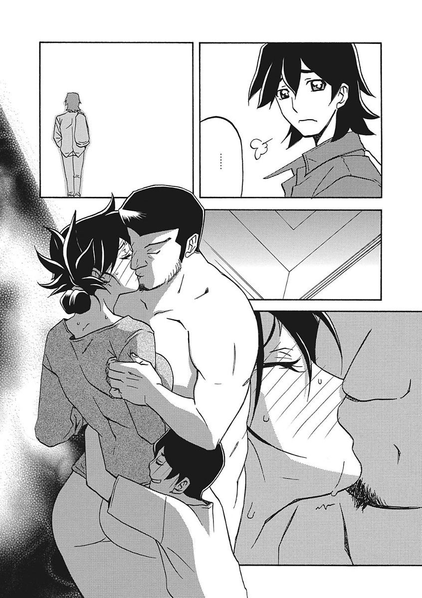 the-tuberoseaposs-cage-chap-9-26 integer