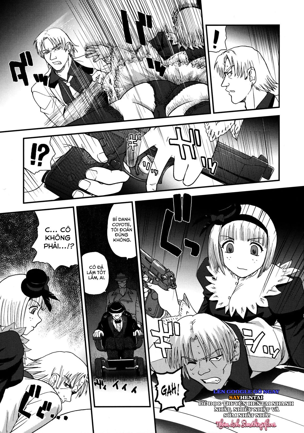 dulce-report-13-chap-1-3 integer