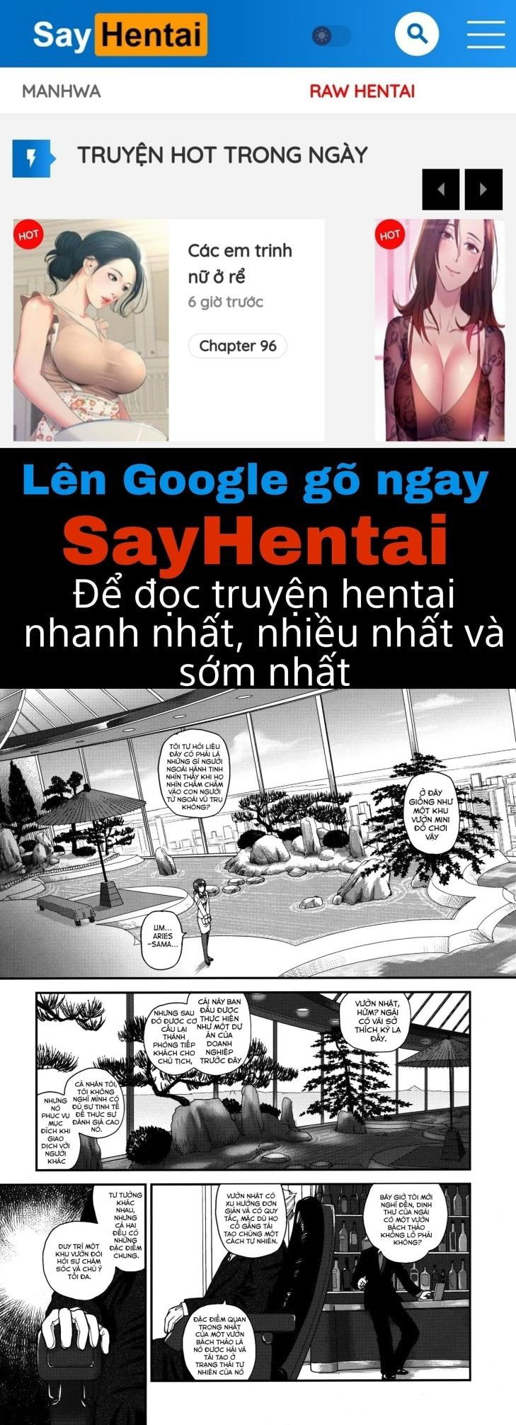 dulce-report-13-chap-2-0 integer