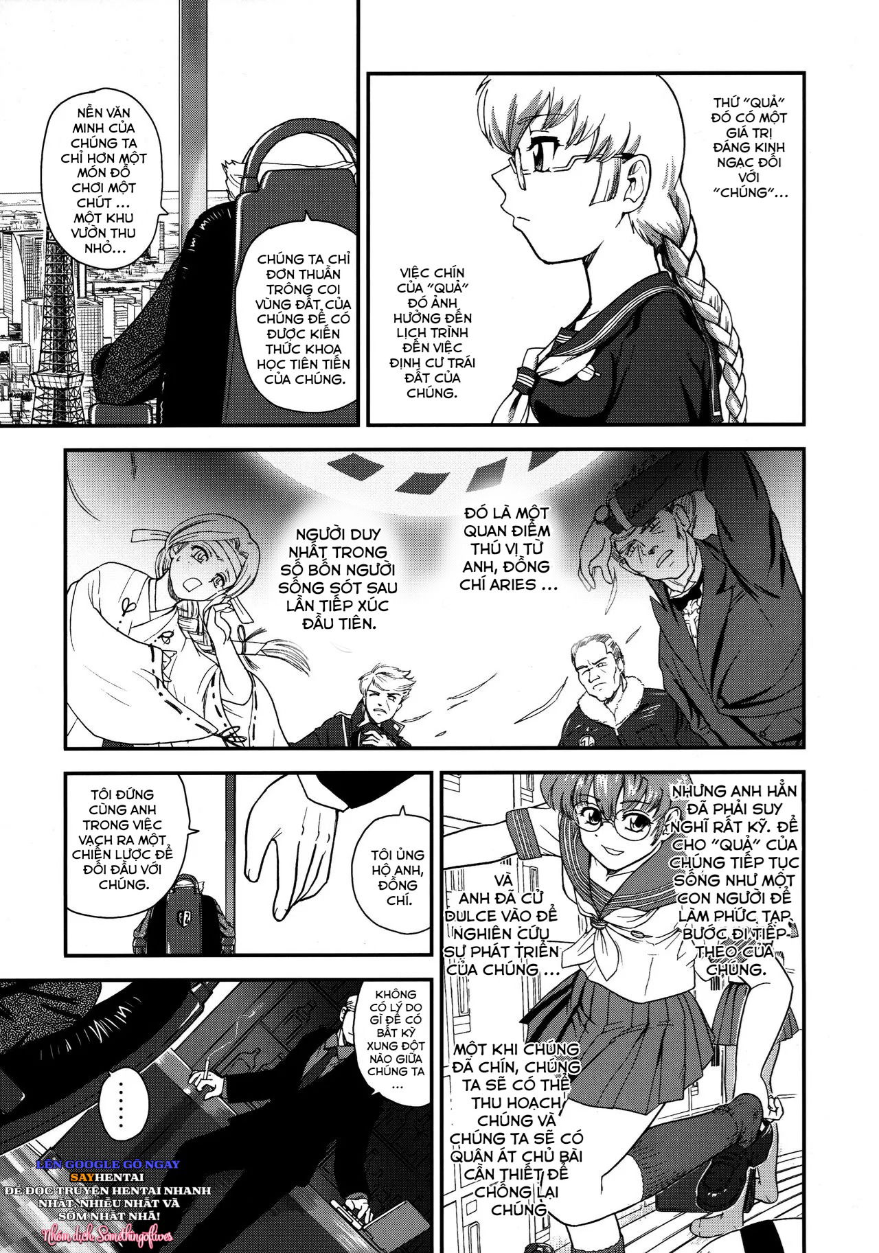 dulce-report-13-chap-2-2 integer