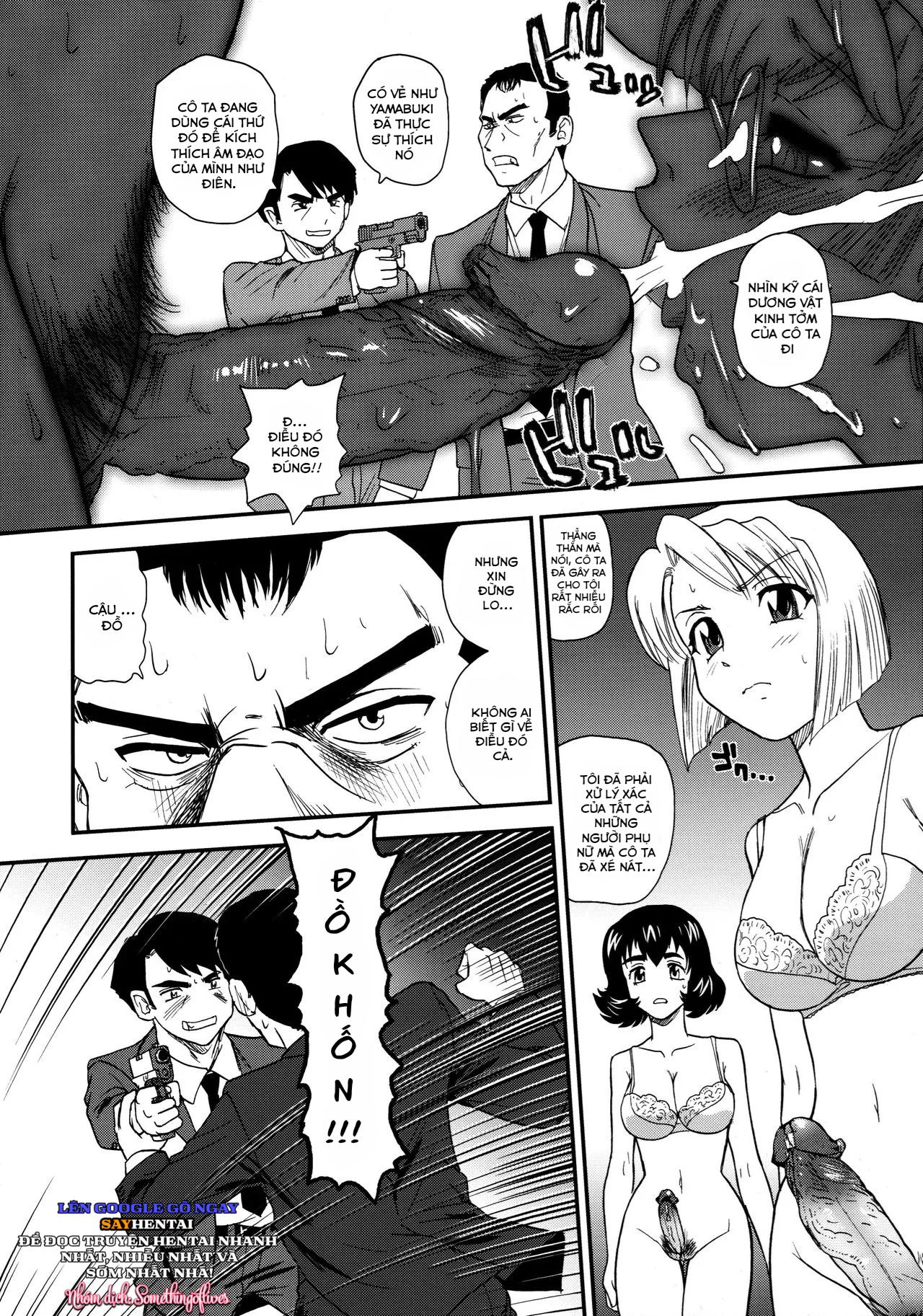 dulce-report-13-chap-2-17 integer