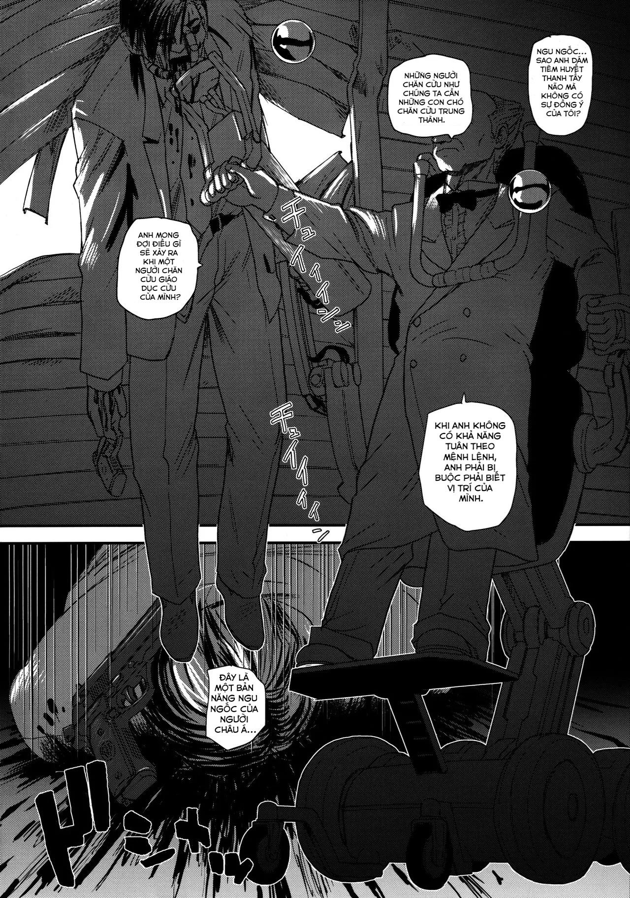 dulce-report-13-chap-2-21 integer