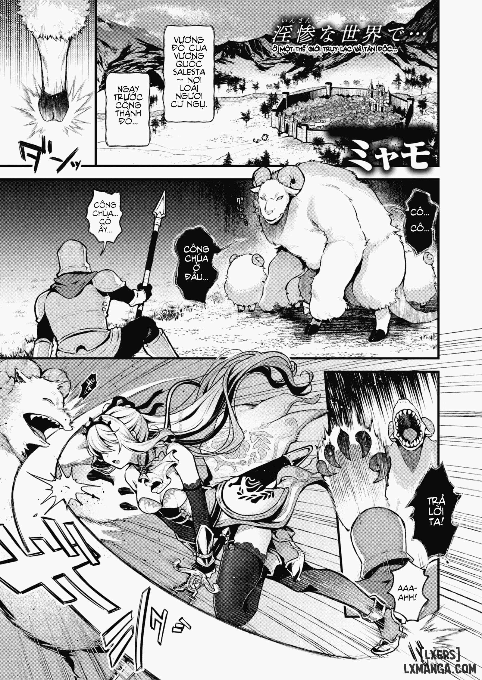 hanh-phuc-sa-doa-koufuku-no-susume-chap-1-0 integer