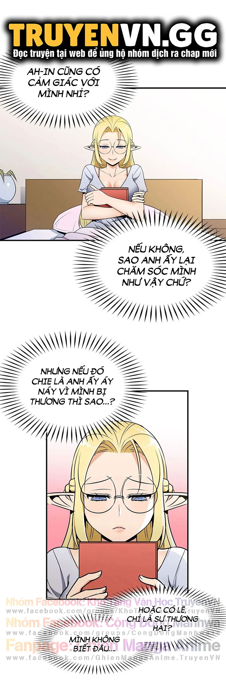 harem-cua-anh-hung-chap-27-21 integer