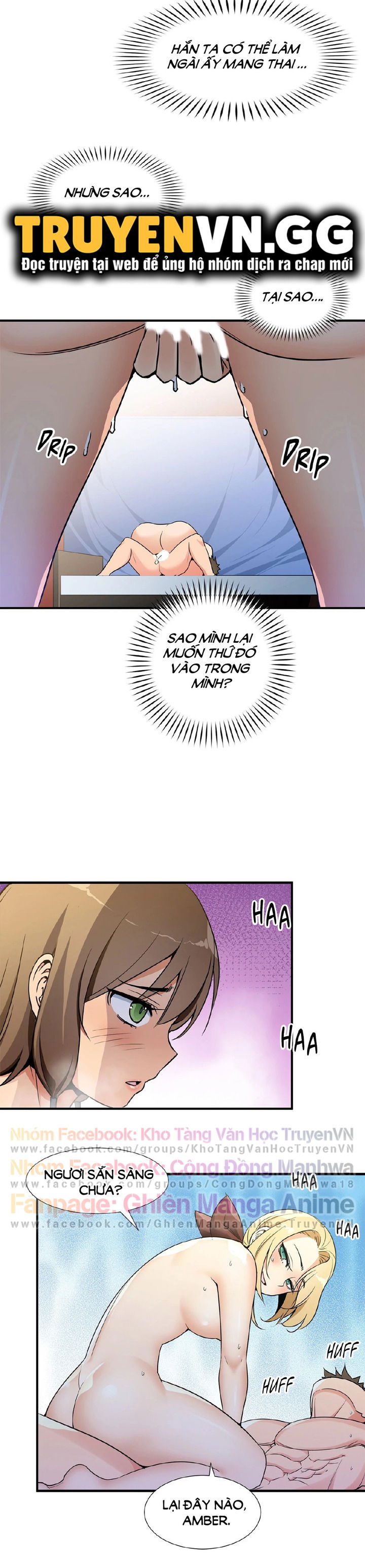 harem-cua-anh-hung-chap-39-13 integer