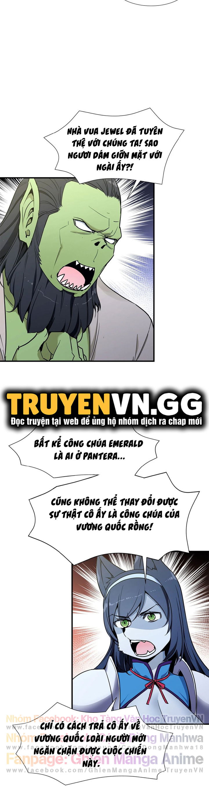 harem-cua-anh-hung-chap-48-10 integer