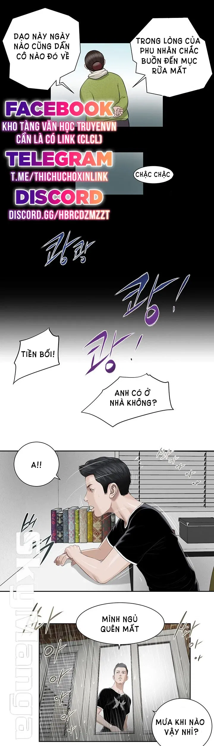 nguoi-vo-le-chap-1-18 integer