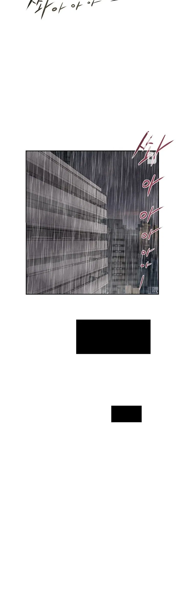 nguoi-vo-le-chap-1-23 integer