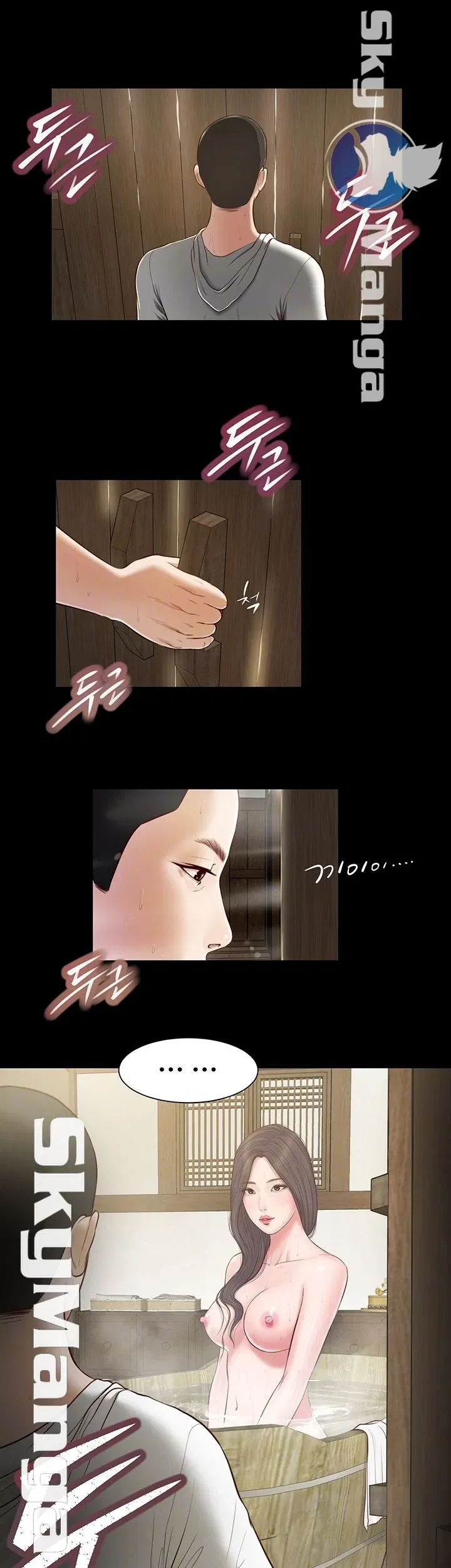 nguoi-vo-le-chap-3-4 integer