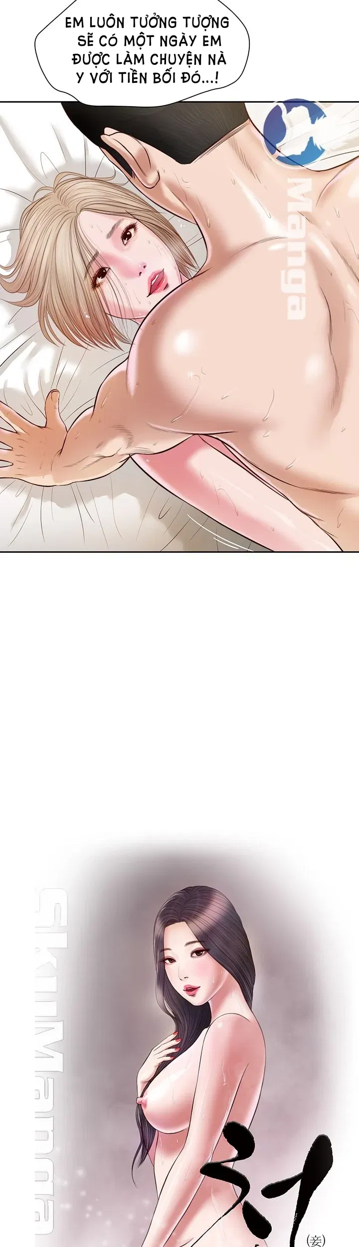 nguoi-vo-le-chap-5-2 integer