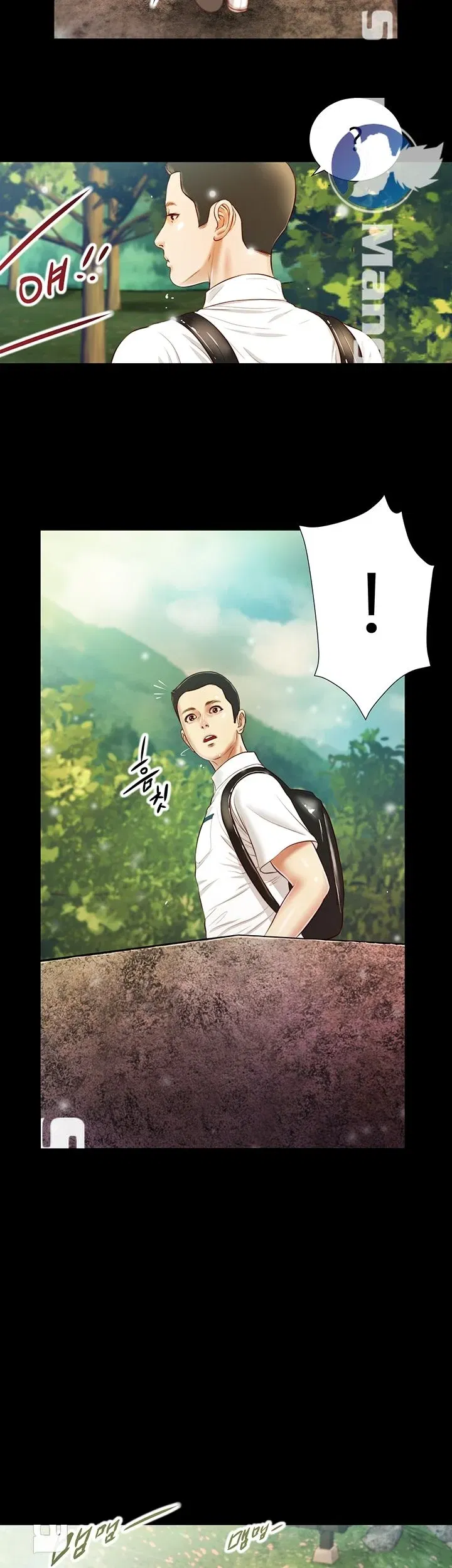 nguoi-vo-le-chap-5-28 integer