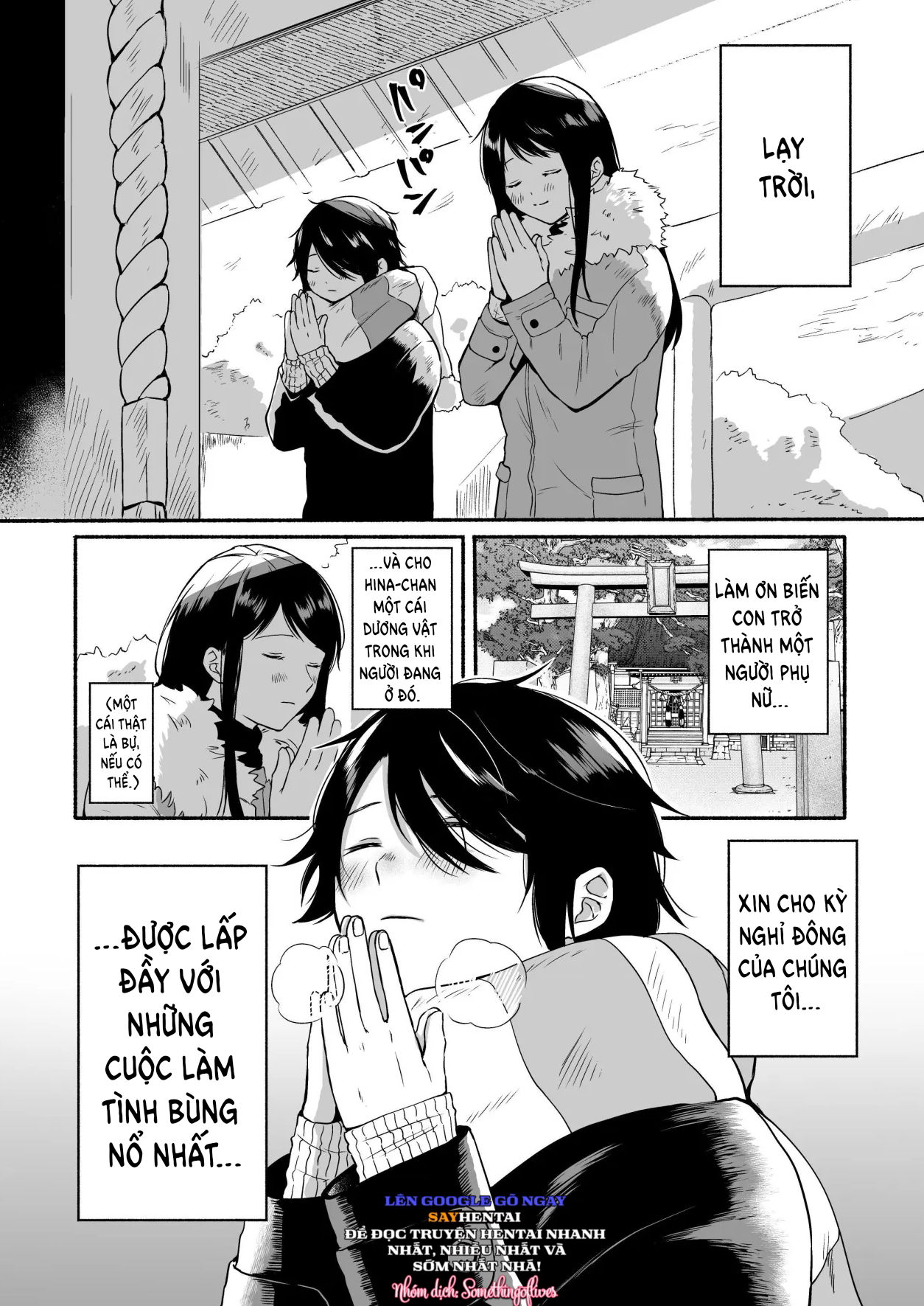 7-ngay-bi-ban-gai-hoan-doi-gioi-tinh-thong-tri-chap-1-6 integer