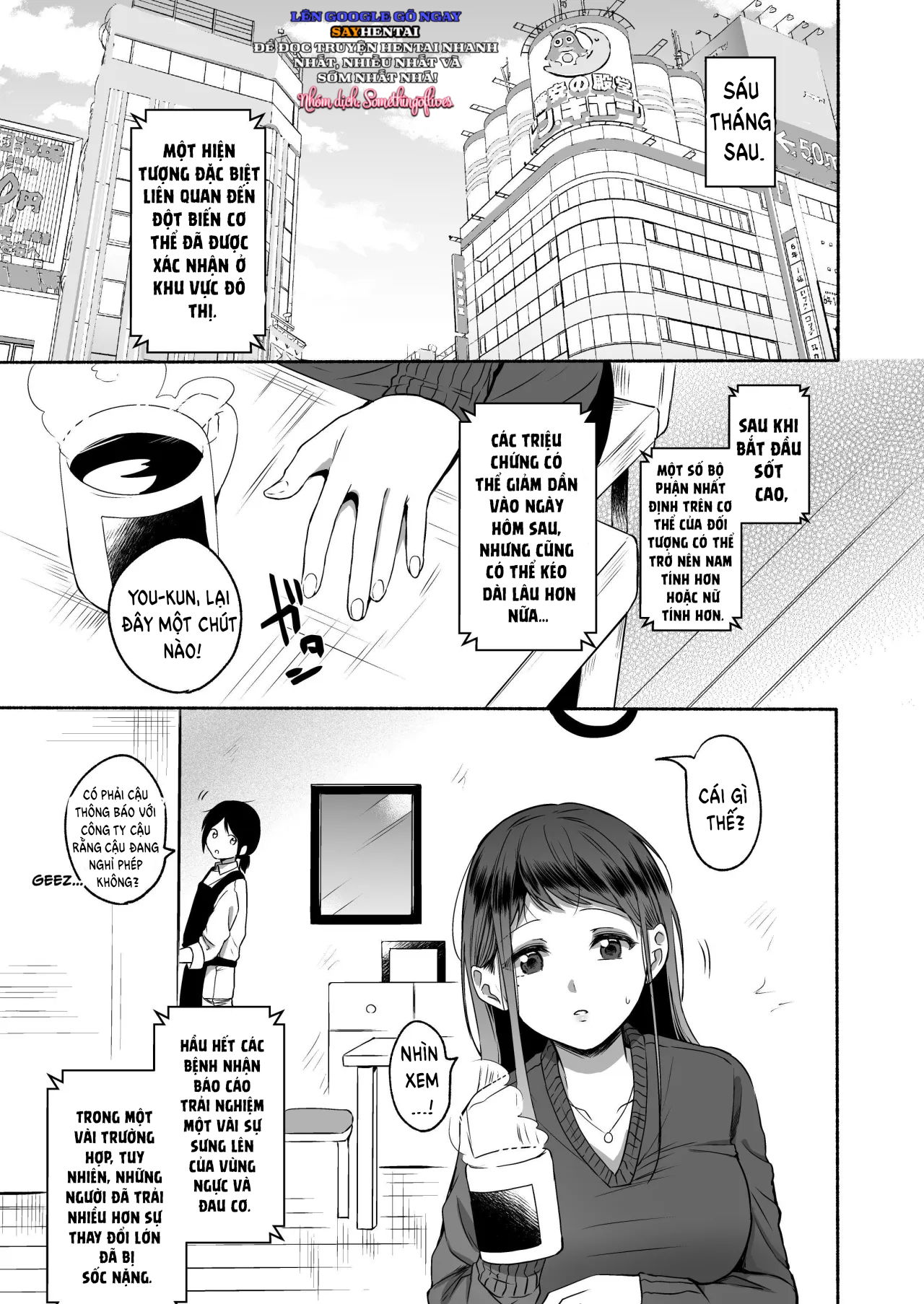 7-ngay-bi-ban-gai-hoan-doi-gioi-tinh-thong-tri-chap-2-22 integer