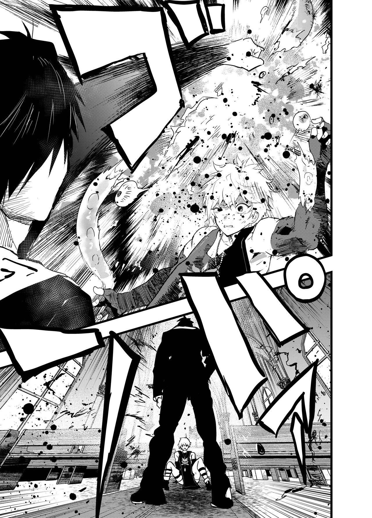 phap-su-tap-su-va-nghi-le-tru-ta-khoai-lac-chap-1-13 integer