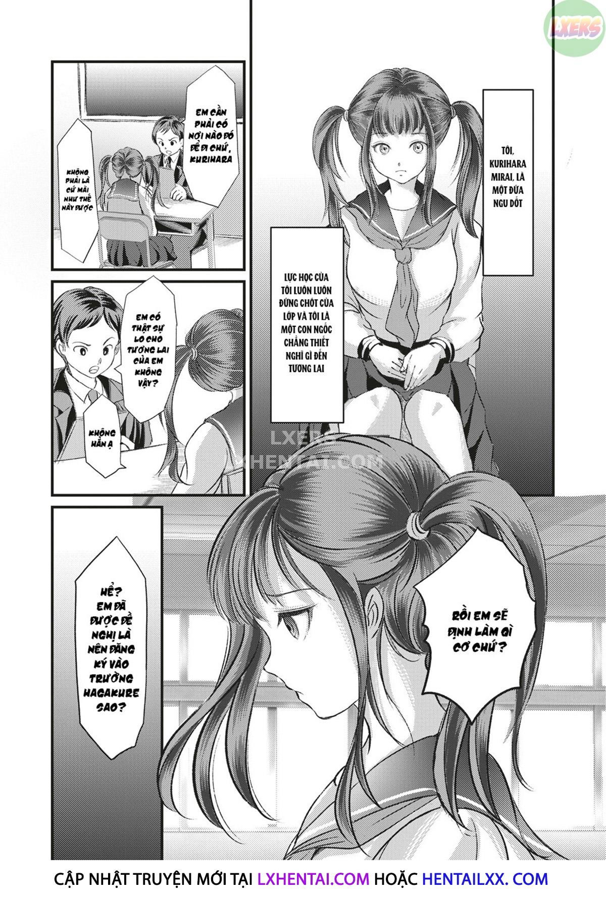 kinbaku-seidorei-choukyou-gakuen-chap-1-13 integer