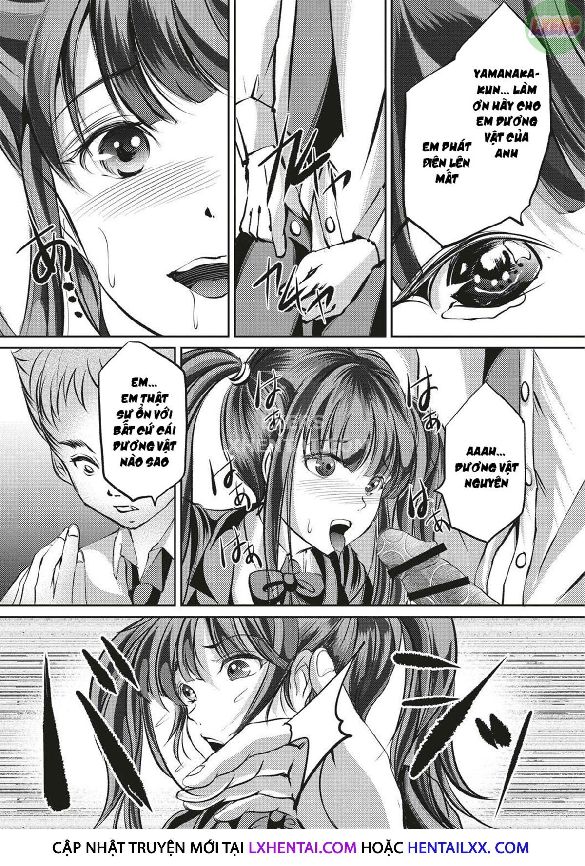 kinbaku-seidorei-choukyou-gakuen-chap-5-17 integer