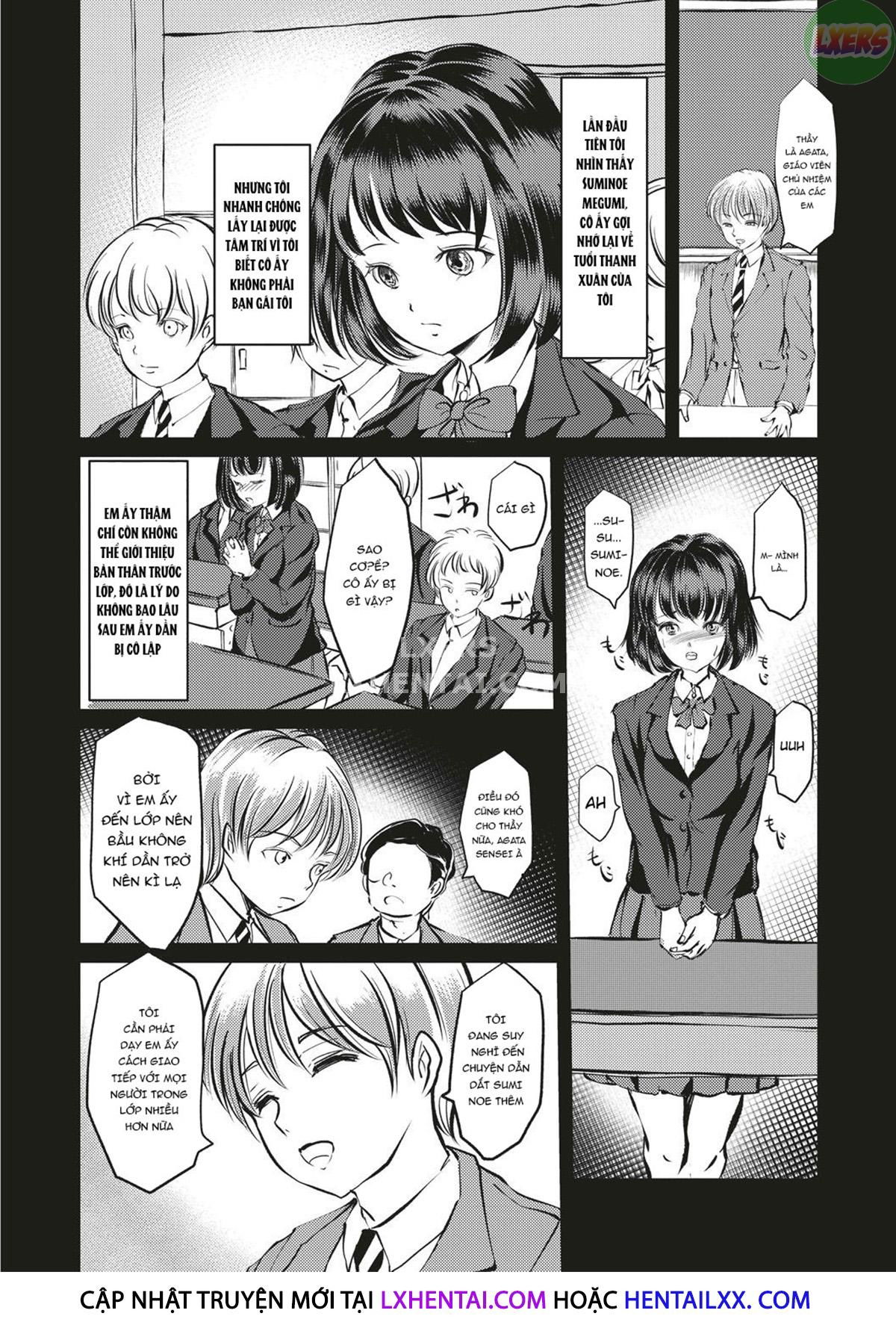 kinbaku-seidorei-choukyou-gakuen-chap-6-9 integer