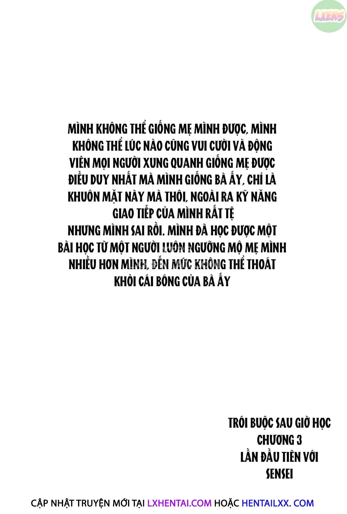 kinbaku-seidorei-choukyou-gakuen-chap-7-4 integer