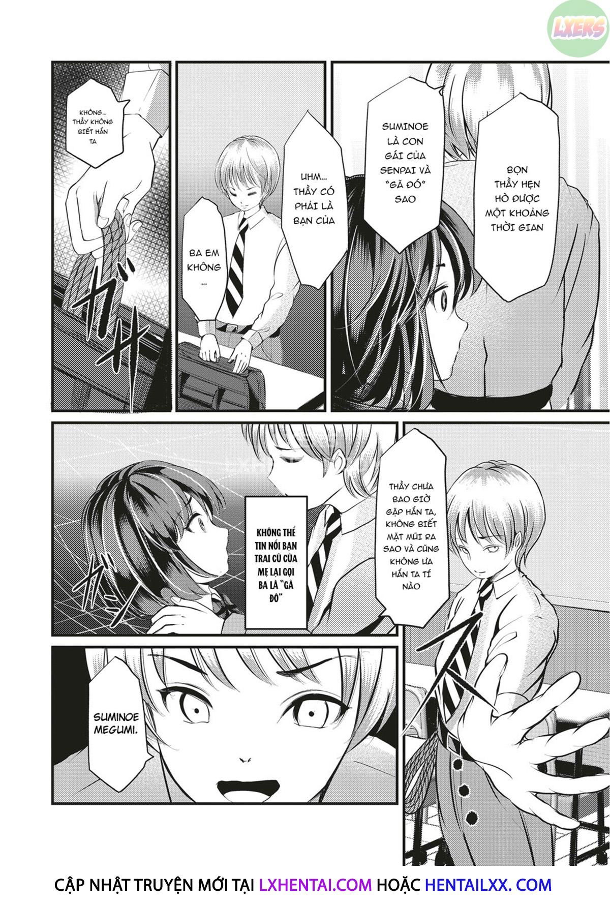 kinbaku-seidorei-choukyou-gakuen-chap-7-7 integer
