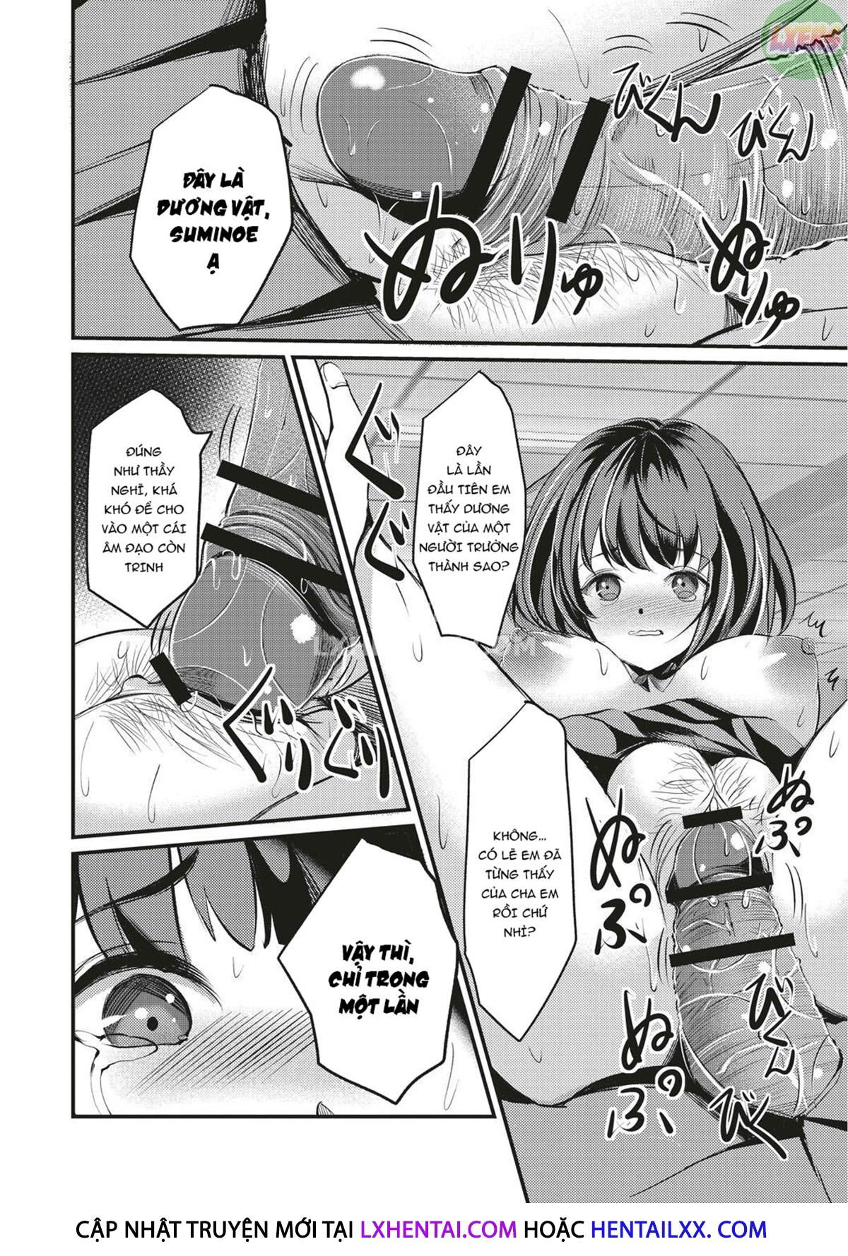 kinbaku-seidorei-choukyou-gakuen-chap-7-13 integer