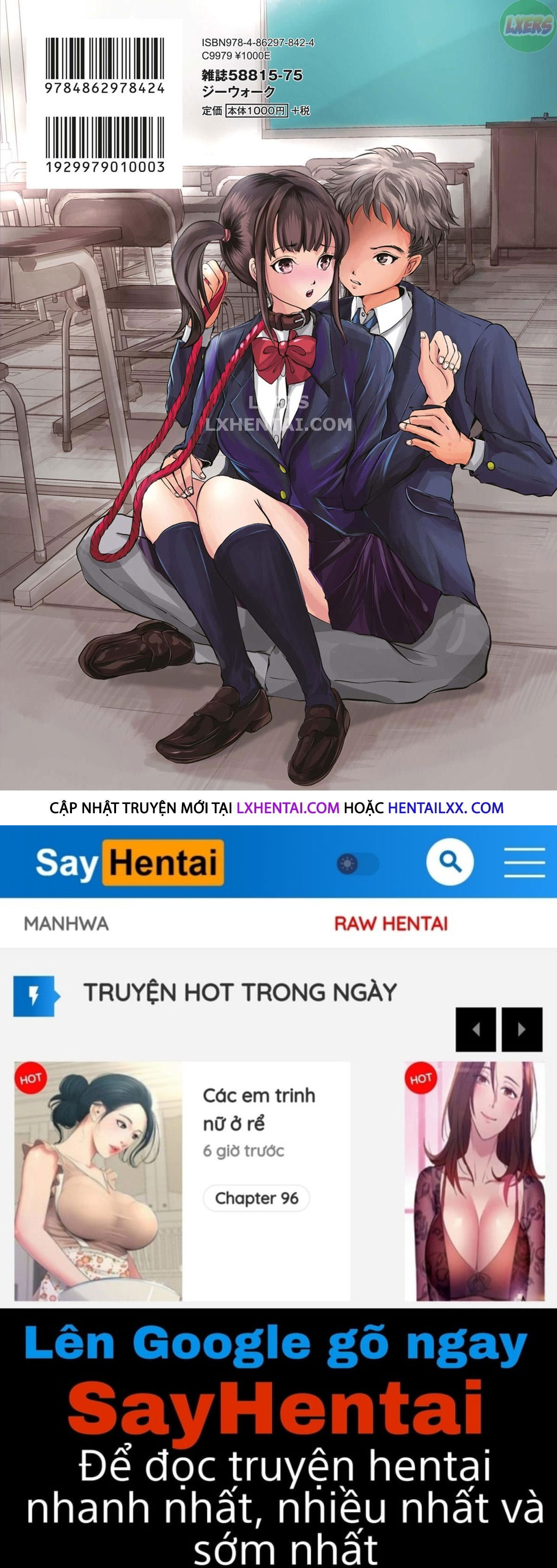 kinbaku-seidorei-choukyou-gakuen-chap-7-28 integer