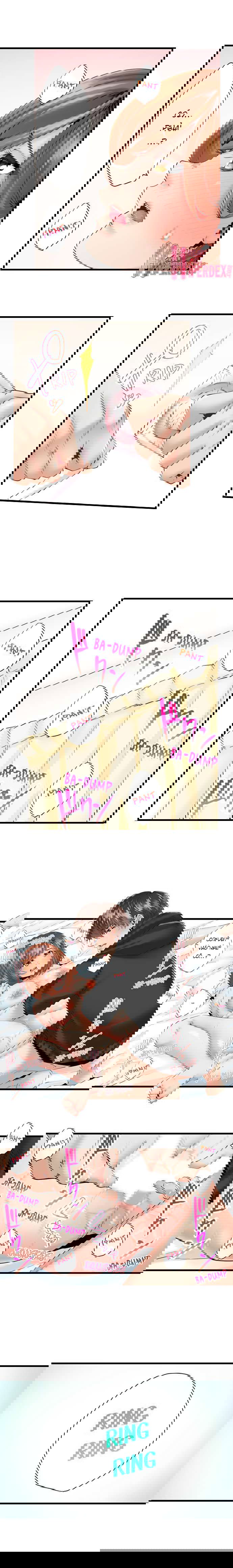 ntr-co-hang-xom-ngay-trong-phong-cua-chong-co-ay-chap-4-2 integer