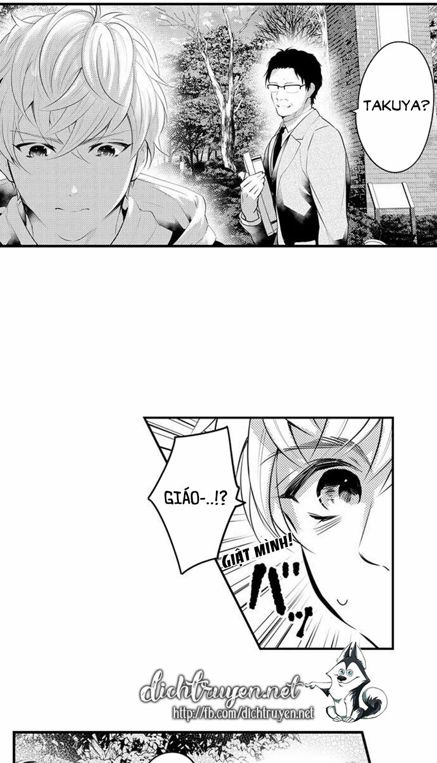 treu-gheo-gau-nha-toi-chap-18-18 integer