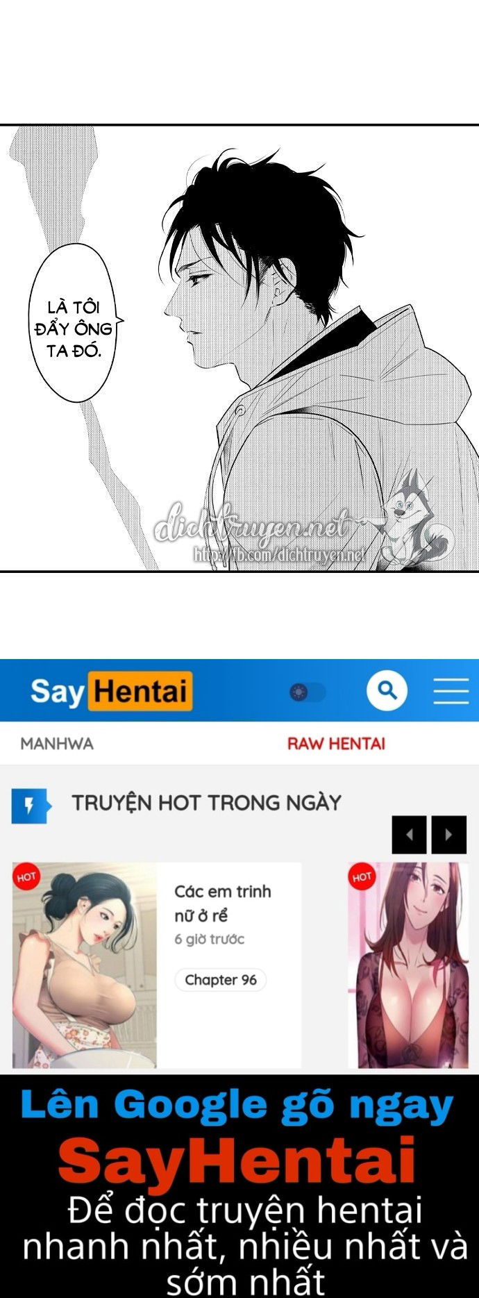 treu-gheo-gau-nha-toi-chap-22-20 integer