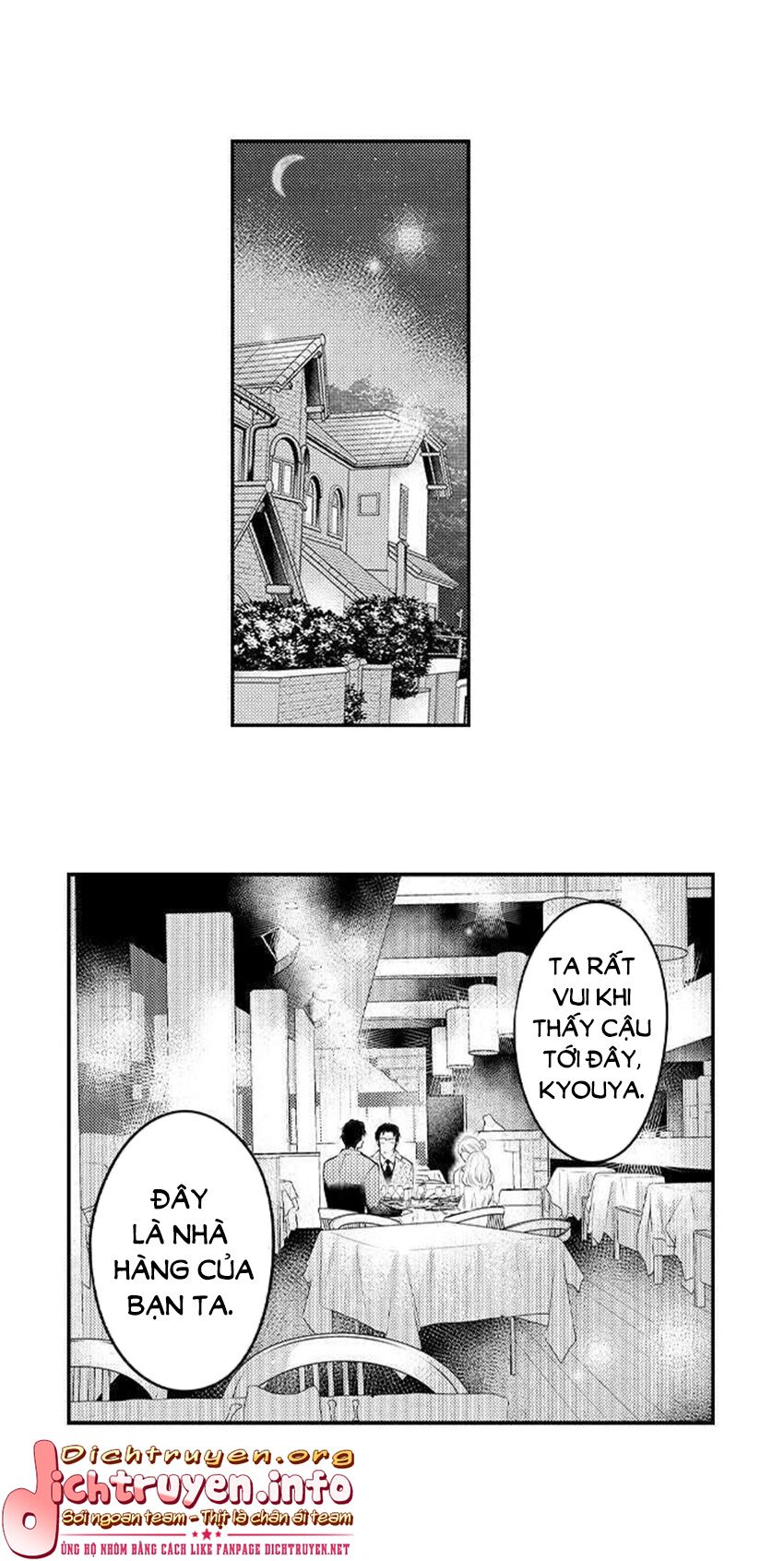 treu-gheo-gau-nha-toi-chap-28-4 integer