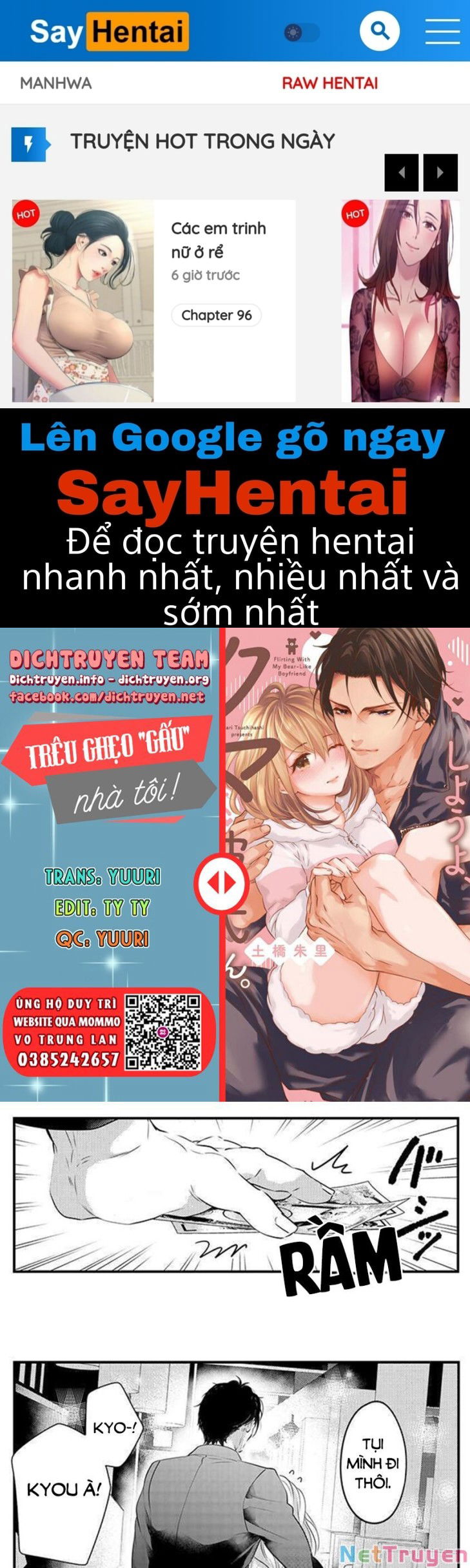 treu-gheo-gau-nha-toi-chap-29-0 integer