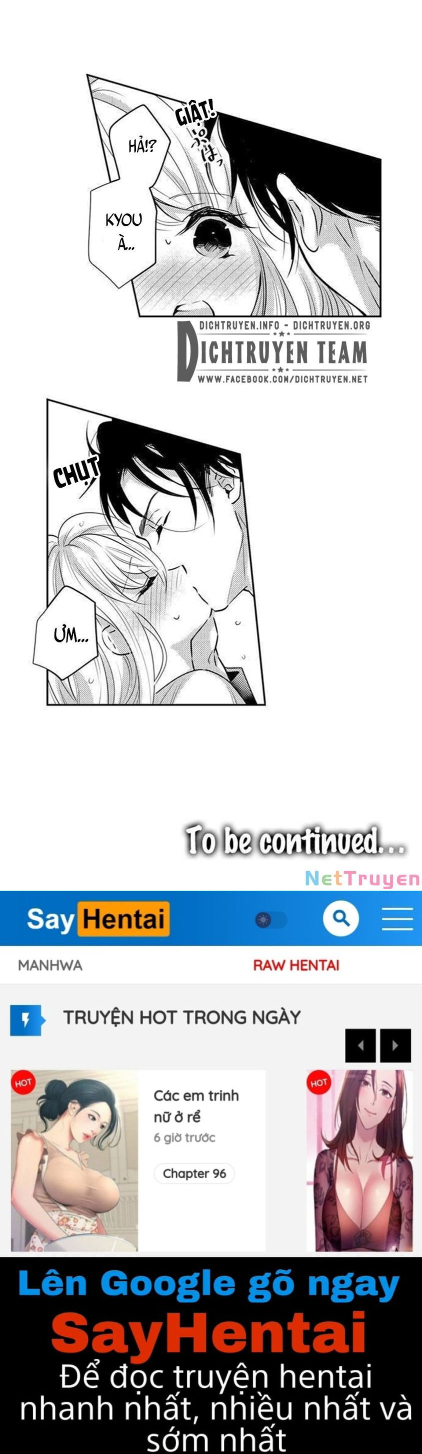 treu-gheo-gau-nha-toi-chap-29-14 integer