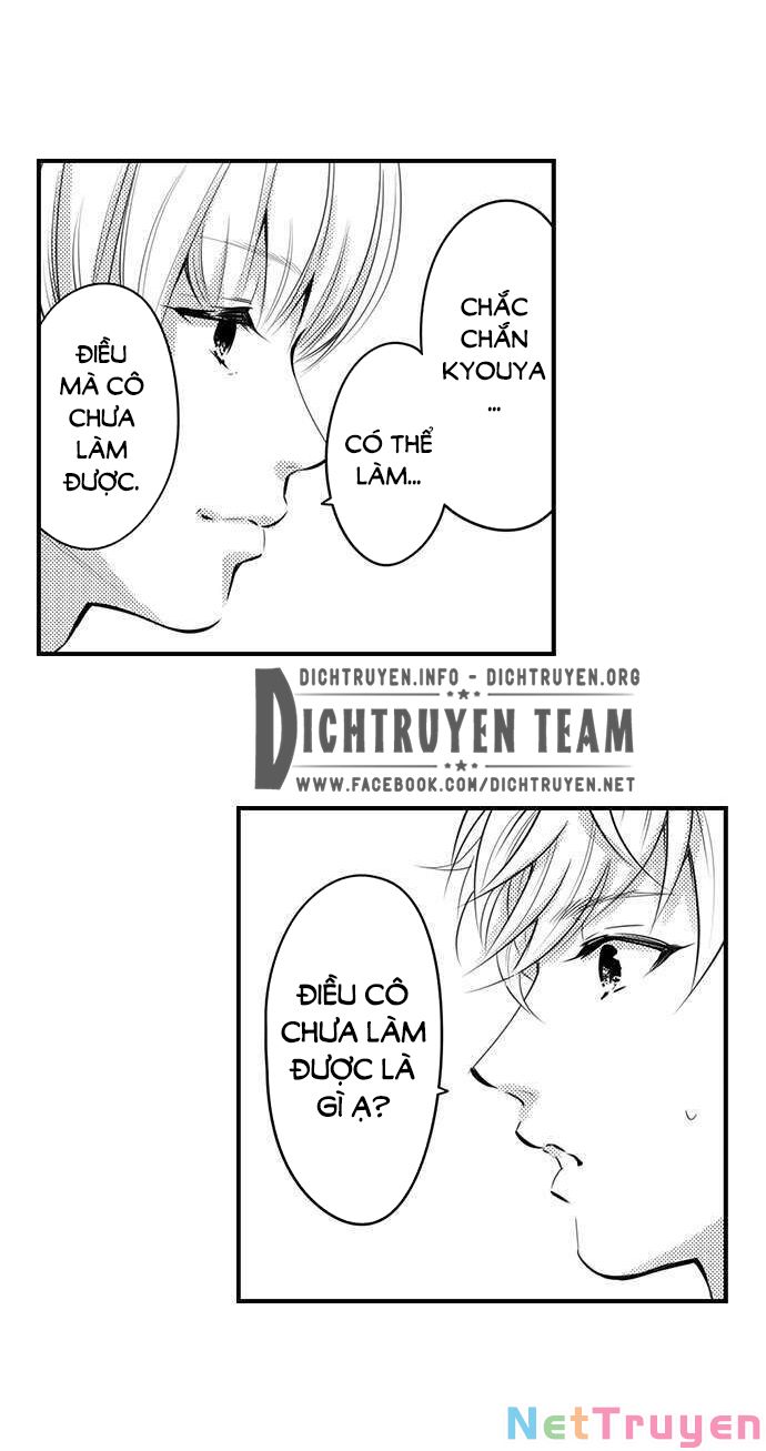 treu-gheo-gau-nha-toi-chap-31-17 integer