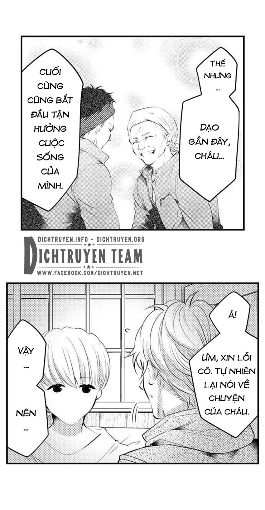 treu-gheo-gau-nha-toi-chap-32-11 integer