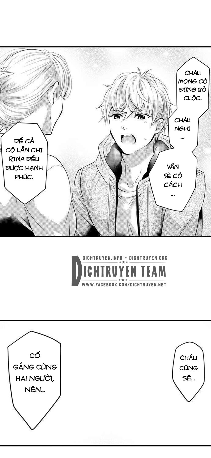 treu-gheo-gau-nha-toi-chap-32-12 integer