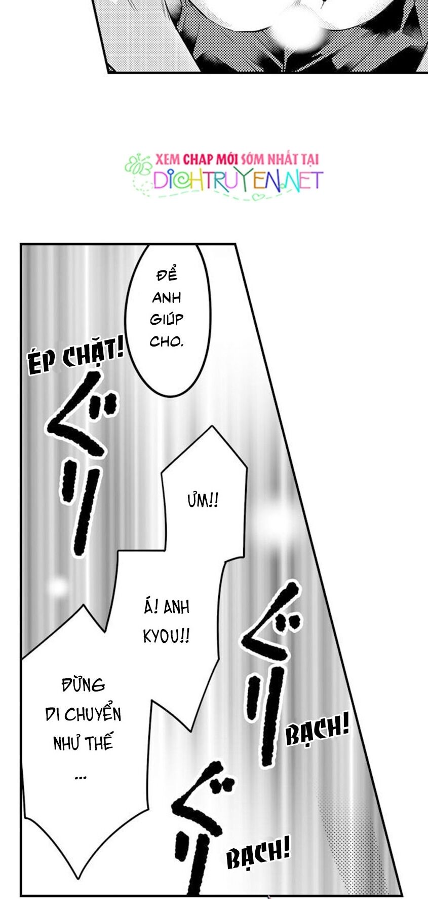 treu-gheo-gau-nha-toi-chap-6-12 integer