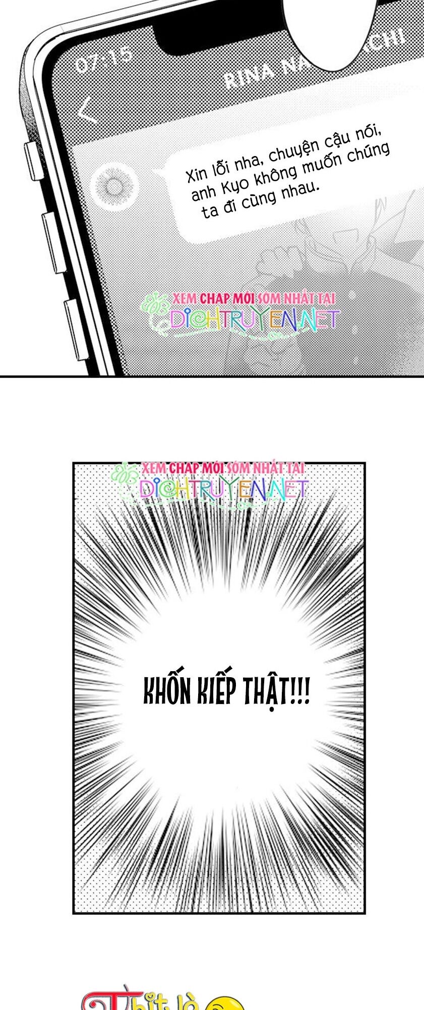 treu-gheo-gau-nha-toi-chap-6-20 integer